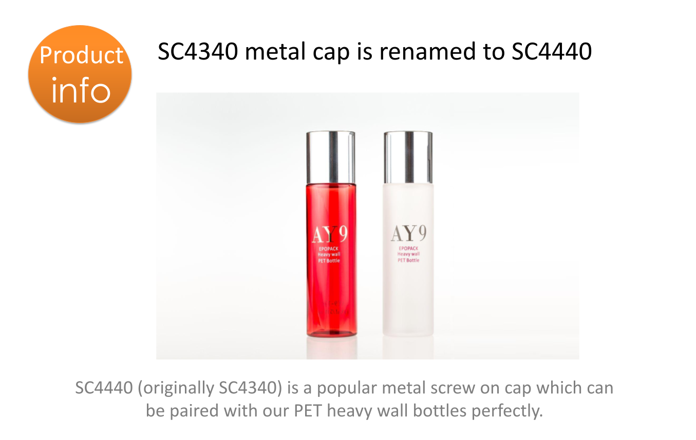 Product update notification: SC4340 metal cap is renamed to SC4440